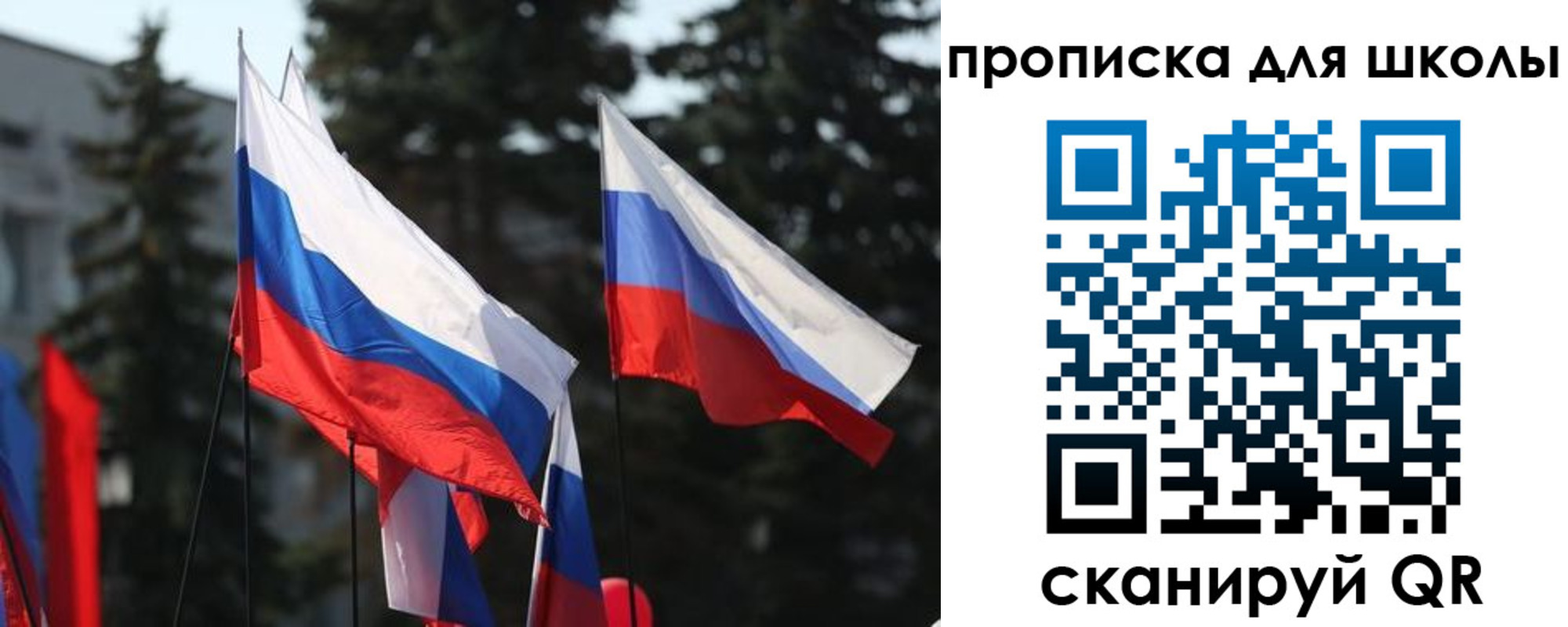 временная регистрация гарантия в Верхней Пышме